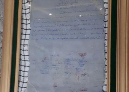 ماجرای امضای شهادت‌نامه عشاق در شب عملیات والفجر ۱۰