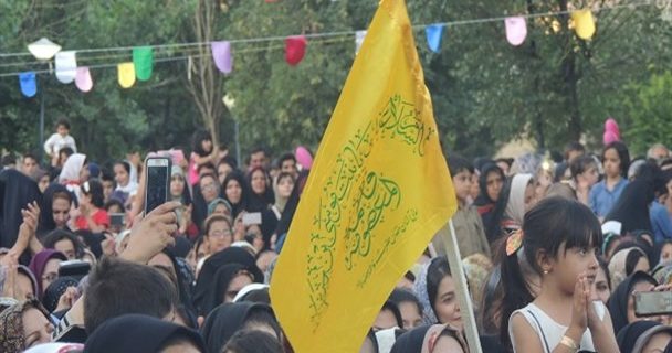 جشن بزرگ روز دختر در کرمانشاه برگزار می‌شود
