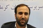 جهادی های کرمانشاه پای کار تولید اقلام بهداشتی