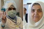 هشتمین مدافع سلامت در کرمانشاه آسمانی شد
