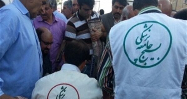 ارائه خدمات بهداشتی درمانی رایگان در مناطق محروم کرمانشاه
