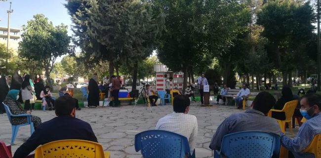 برگزاری تریبون آزاد توسط بسیج دانشجویی به منظور افزایش مشارکت حداکثری در پارک های کرمانشاه