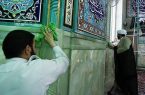 مراسم غبارروبی مساجد کرمانشاه در دهه آخر ماه شعبان