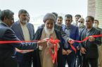 مدرسه ۱۵ کلاسه «شهید سلیمانی» در کرمانشاه افتتاح شد