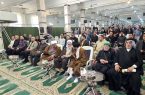 اجتماع موکب‌داران مردمی ایرانی و عراقی در مسجد جامع کرمانشاه